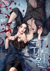 一清二楚免费观看完整版
